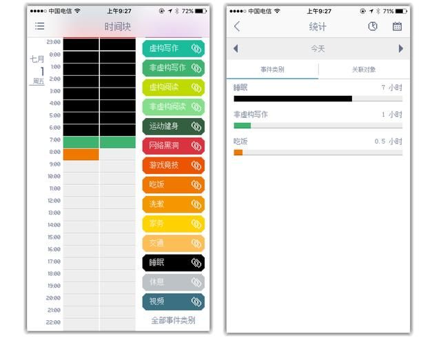 最新lol关键词查询工具推荐 精准搜索不求人