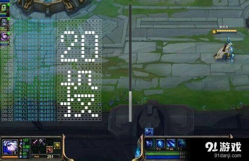 最新lol关键词查询工具推荐 精准搜索不求人