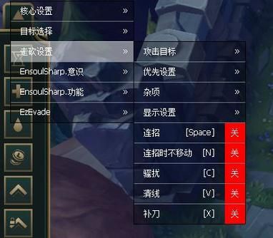 最新lol关键词查询工具推荐 精准搜索不求人