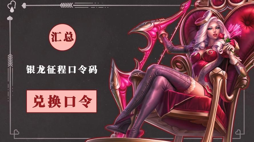 最新lol关键词查询工具推荐 精准搜索不求人
