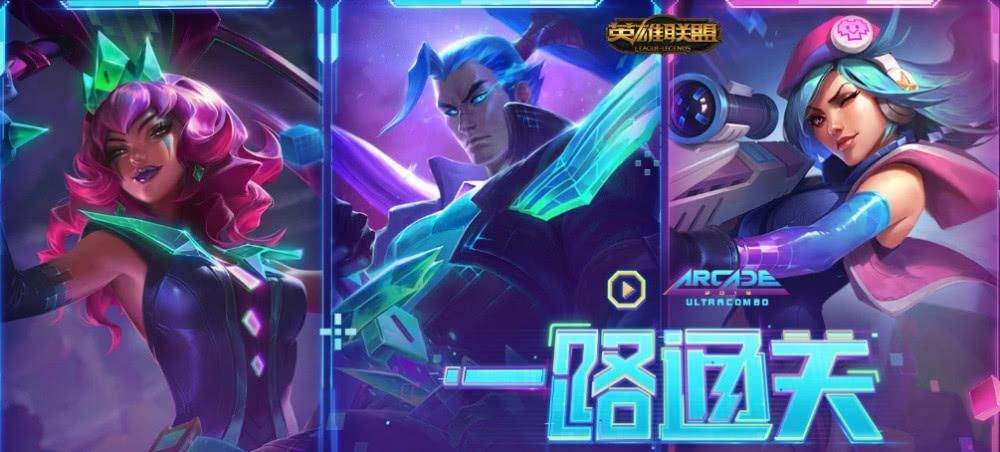 最新lol关键词查询工具推荐 精准搜索不求人