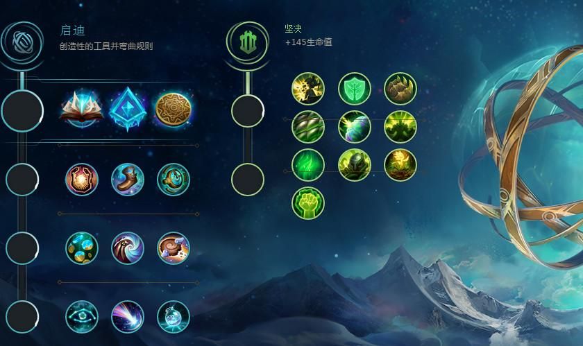 最新lol关键词查询工具推荐 精准搜索不求人