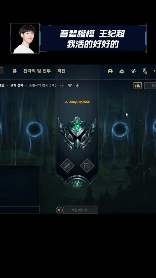 最新lol日服语音包2024 免费下载安装方法
