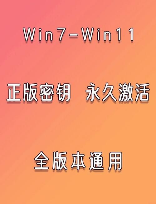 最新oem7激活工具免费下载与安装指南