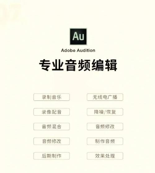 最新oem7激活工具免费下载与安装指南