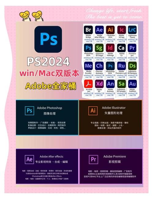 最新oem7激活工具免费下载与安装指南