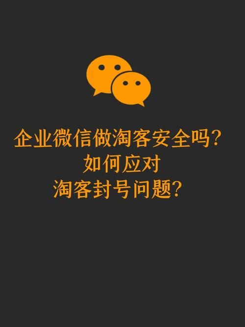 最新qq水浒免费辅助下载 安全稳定无封号