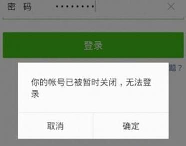 最新qq水浒免费辅助下载 安全稳定无封号