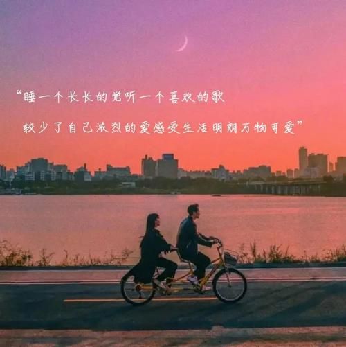 最新qq相册封面组图推荐总有一款适合你