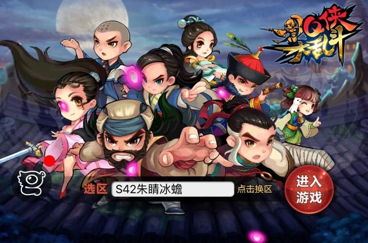 最新q版网络游戏合集 轻松休闲的卡通风格网游