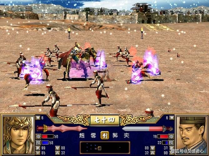最新三国群英传3补丁分享 修复bug提升体验