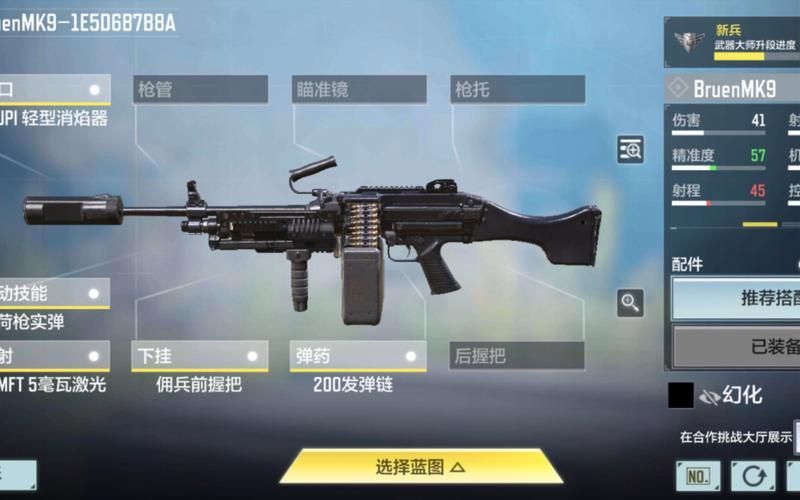 最新使命召唤9免安装资源 亲测可用