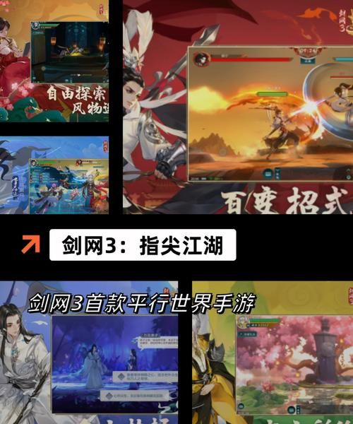 最新公测网络游戏排行榜 快来看看哪款最火