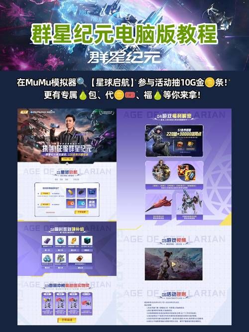 最新公测网络游戏排行榜 快来看看哪款最火