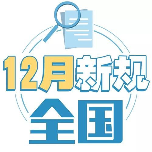 最新办手机号人像比对规定 2023年实名认证新政策