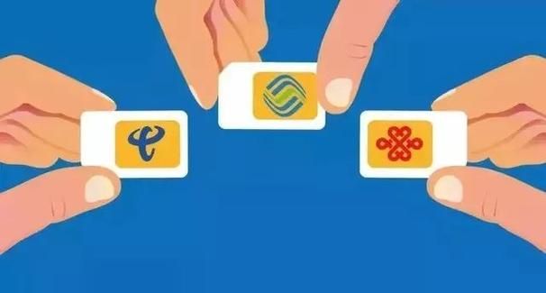 最新办手机号人像比对规定 2023年实名认证新政策
