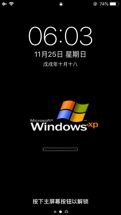 最新动态桌面壁纸高清资源 总有一款适合你