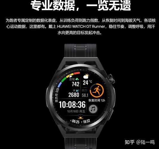 最新叉叉酷跑助手功能全解析让你跑得更快