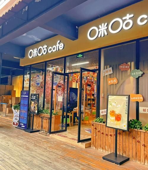 最新咪咕会员免费领取攻略 限时福利别错过