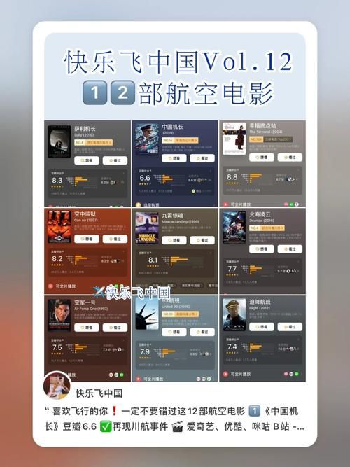 最新咪咕会员免费领取攻略 限时福利别错过