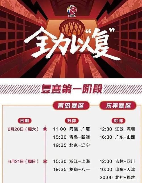 最新咪咕会员免费领取攻略 限时福利别错过