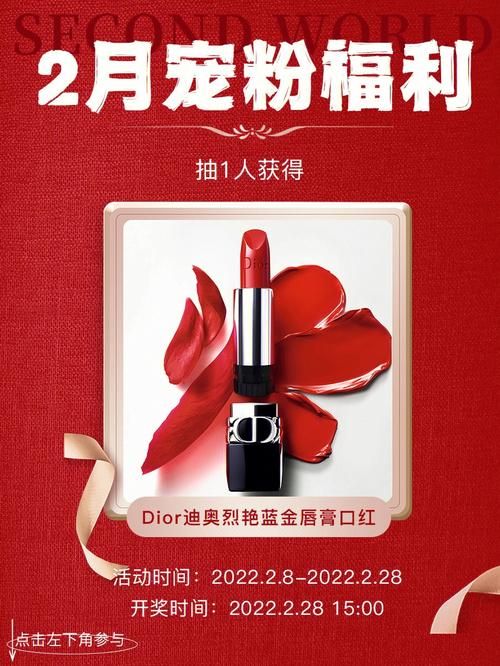 最新咪咕会员免费领取攻略 限时福利别错过
