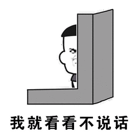 最新哈哈大笑qq表情合集 聊天必备搞笑动图