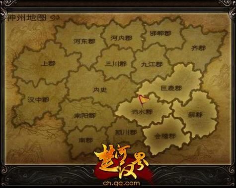 最新楚河汉界图标点亮技巧分享轻松完成
