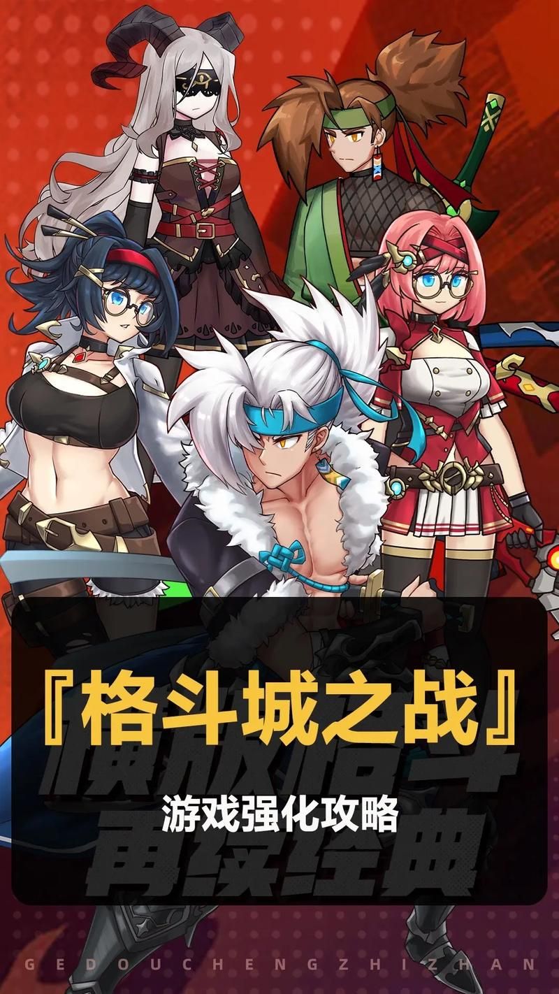 最新横版格斗网游评测 画面操作谁更胜一筹