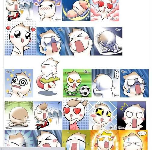 最新洋葱头qq表情包下载 轻松提升聊天乐趣
