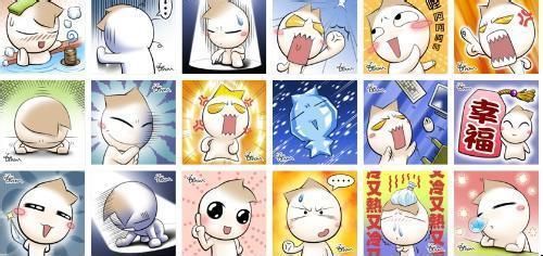 最新洋葱头qq表情包下载 轻松提升聊天乐趣