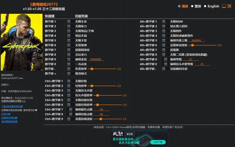 最新游戏门户网站排行 热门平台优缺点全解析