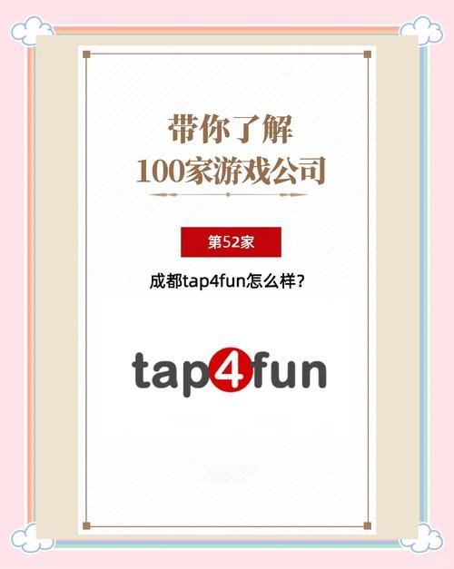 最新游戏门户网站排行 热门平台优缺点全解析
