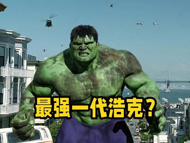最新版绿巨人浩克修改器免费下载支持无限技能