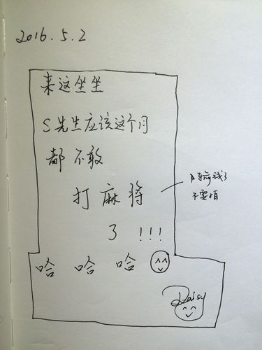 最新空间彩色留言代码大全 一键复制就能用