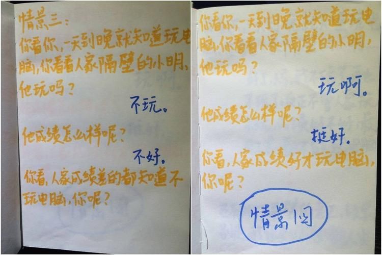 最新空间彩色留言代码大全 一键复制就能用