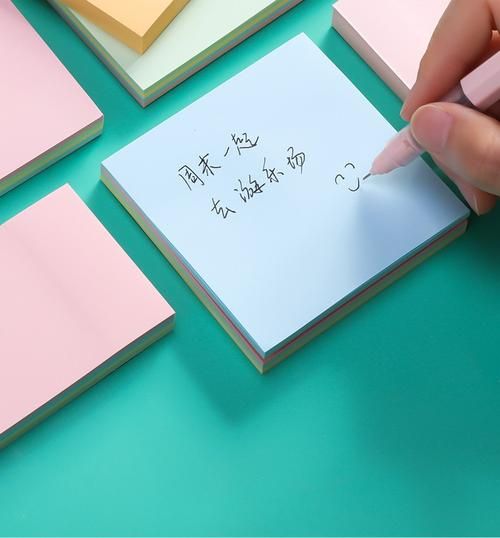 最新空间彩色留言代码大全 一键复制就能用