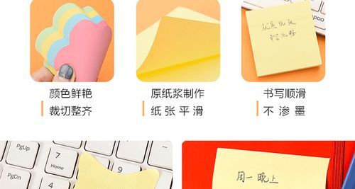 最新空间彩色留言代码大全 一键复制就能用