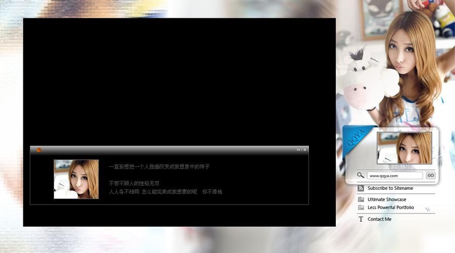 最新空间黑色皮肤代码 免费获取方法在这里