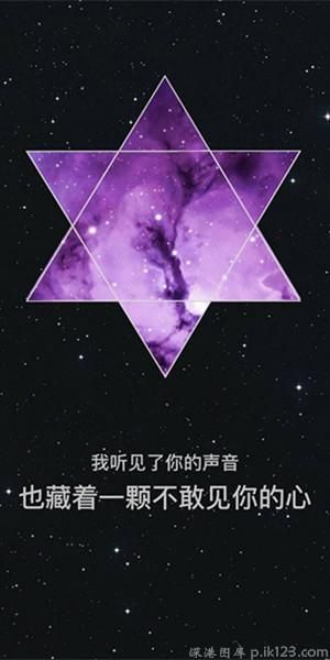 最新空间黑色皮肤代码 免费获取方法在这里