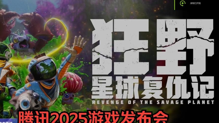最新网络游戏公测名单 十款热门新游等你来玩