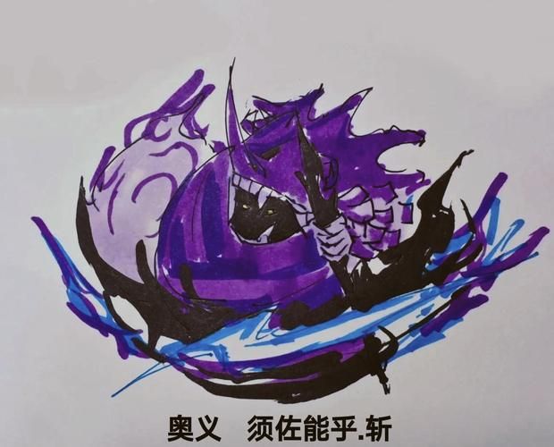 最新魔兽地图火影忍者 宇智波佐助终极技能展示