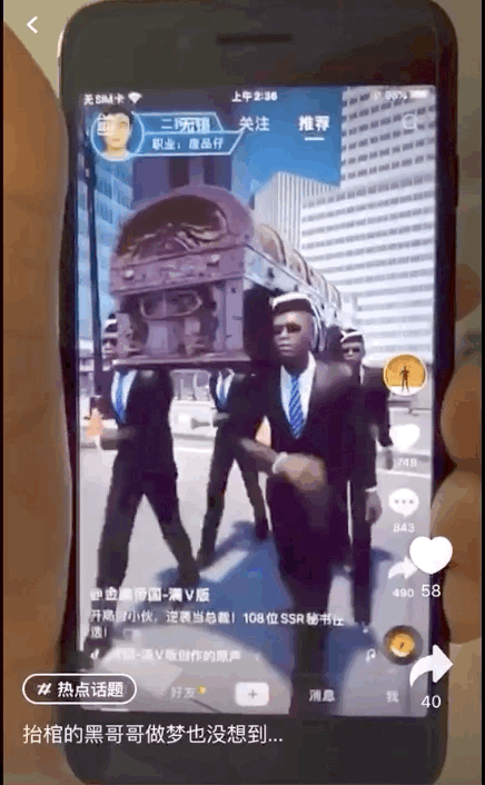 最新黑人抬棺材表情包合集 搞笑动图一键下载