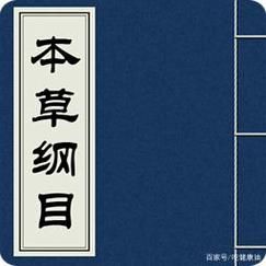 最早记载哈雷彗星的古书是哪一部你知道吗