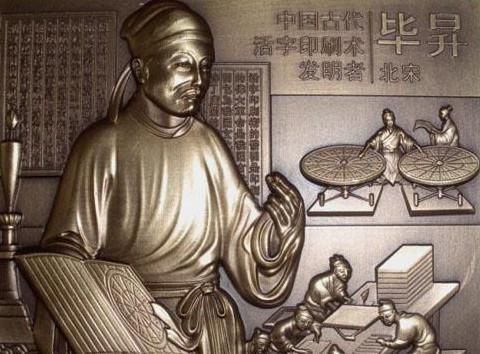 最早记载哈雷彗星的古书是哪一部你知道吗