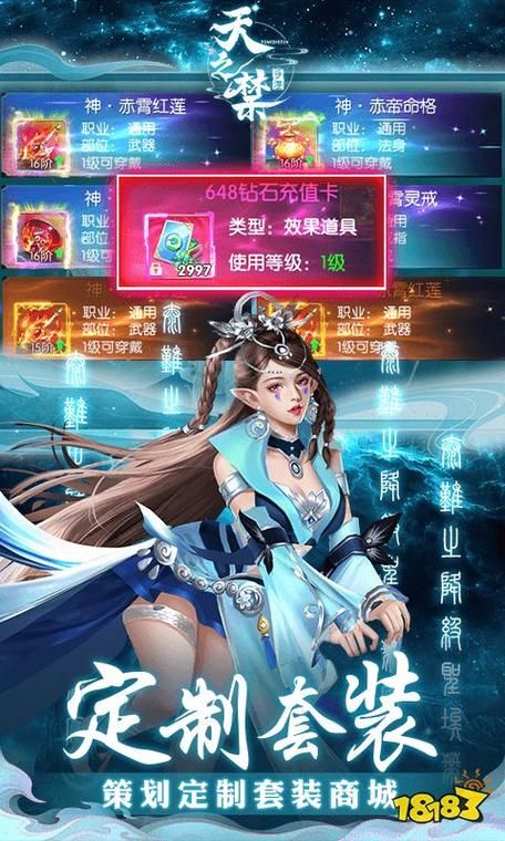 最流行的网络游戏有哪些这几款人气超高必玩