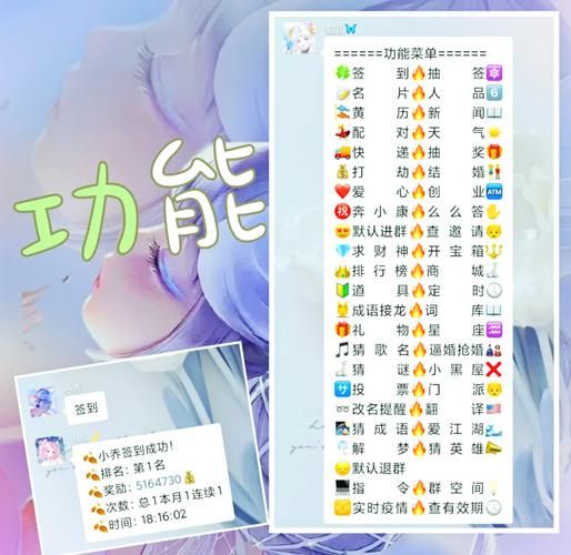 最火qq空间克隆素材合集免费领取攻略