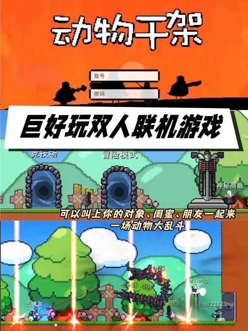 最热门的十大游戏盘点 每一款都让你停不下来