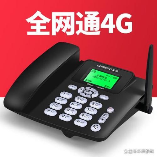 最省钱的网络电话有哪些 实测这几款最实惠