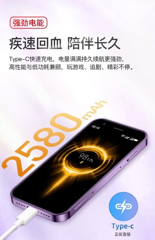最省钱的网络电话有哪些 实测这几款最实惠
